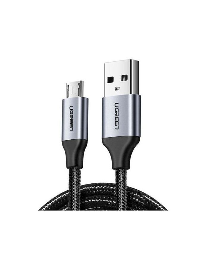 Кабель UGREEN US290 (60148) USB 2.0 A to Micro USB Cable Nickel Plating Alu Braid. 2 м. серо-черный