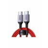 Кабель UGREEN US294 (60186) USB 2.0 Type C Male to Male Cable Al...