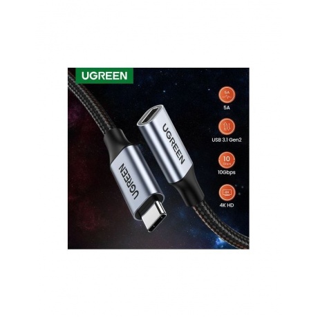 Кабель UGREEN US372 (30205) USB-C 3.1 Male to USB-C Female Gen2 Extension Cable. 1 м. темно-серый - фото 2