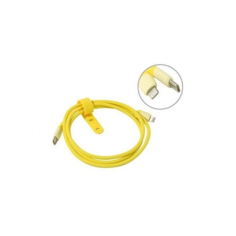 Кабель UGREEN US387 (90226) USB-C to Lightning Silicone Cable. 1 м. желтый - фото 3