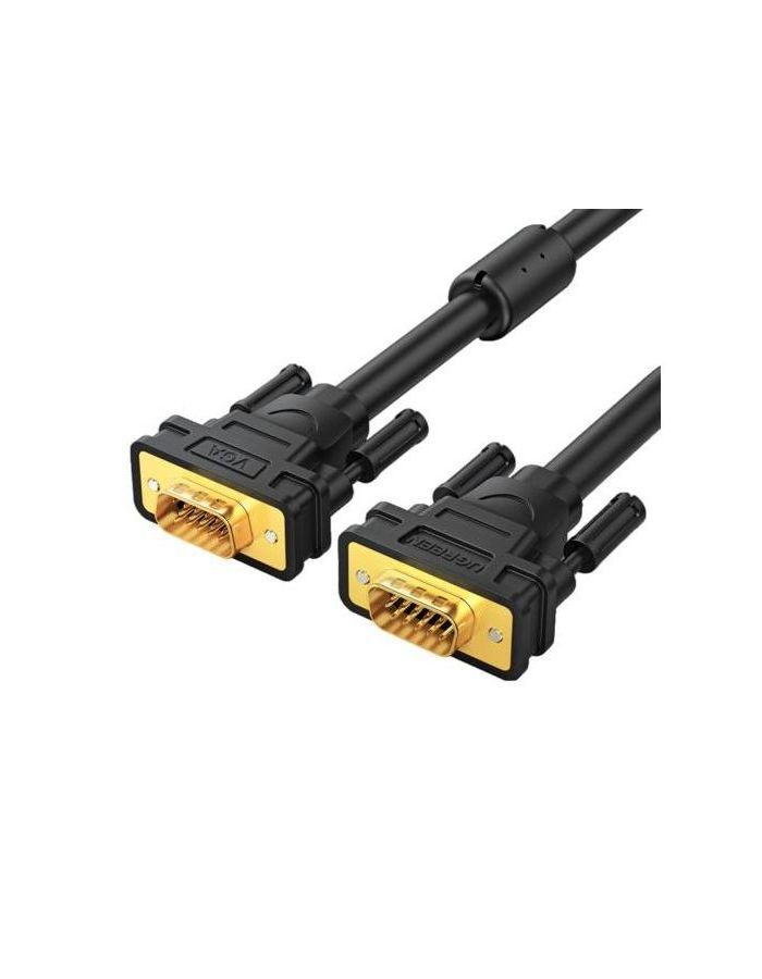 Кабель UGREEN VG101 (11646) VGA Male to Male Cable. 2м. черный кабель ugreen hd101 10170 hdmi male to male round cable 10м желто черный