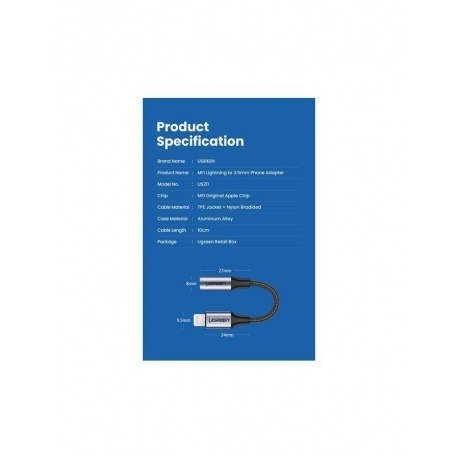 Кабель круглый UGREEN US211 (30756) Black - фото 12