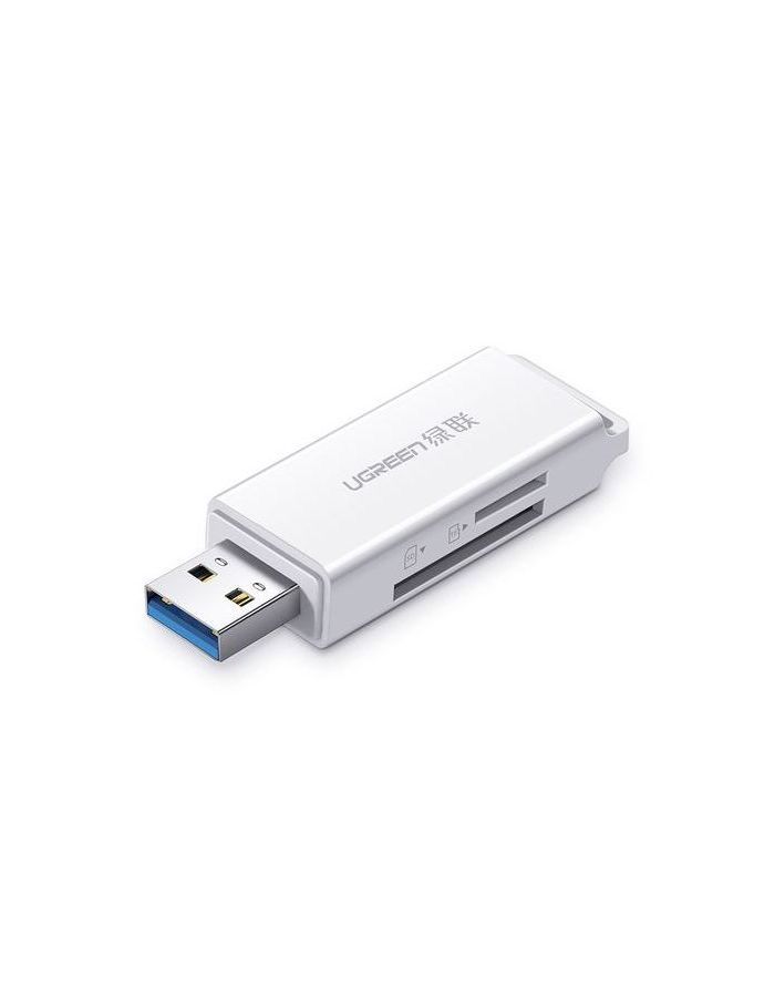 Кардридер UGREEN CM104 (40753) USB 3.0 to TF + SD Dual Card Reader. белый кардридер ugreen cm401 80887 usb a to sd tf memory card reader alu case цвет серый