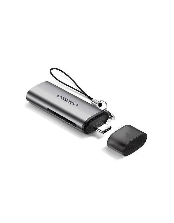 Кардридер UGREEN CM184 (50704) USB-C TF + SD Card Reader. серый цена и фото