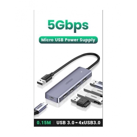 Хаб UGREEN CM219 (50985) 4-Ports USB A 3.0 Hub. серый - фото 10