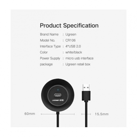 Хаб UGREEN CR106 (20277) USB 2.0 Hub 4 Ports. 1 м. черный - фото 11