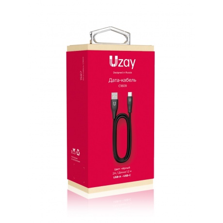 Дата-кабель Uzay USB A - USB C, 1.2м, черный - фото 7