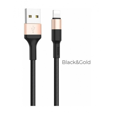 Дата-кабель Hoco X26 Xpress, USB - Lightning, черно-золотой (80183) - фото 3