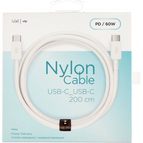 Дата-кабель VLP Nylon Cable USB C - USB C, 1.2м, белый - фото 4