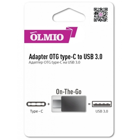 Адаптер OLMIO &quot;On-The-Go&quot; type-C to USB 3.0 - фото 1