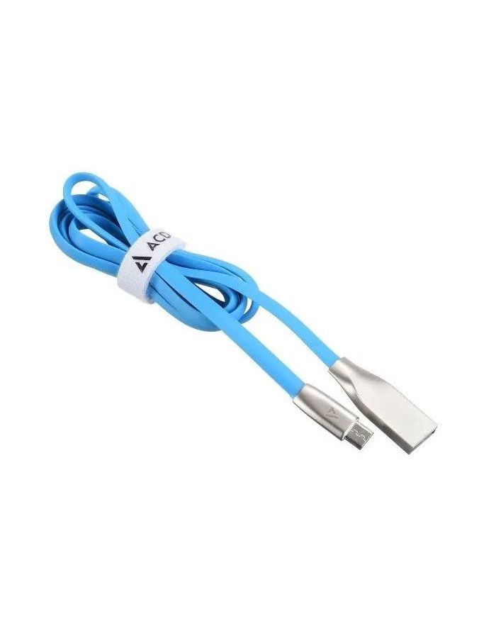 Кабель ACD-Infinity MicroUSB - USB-A, 1.2м, синий (ACD-U922-M1L)