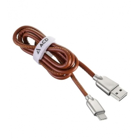 Кабель ACD-Allure Type-C - USB-A Кожа, 1м, коричневый (ACD-U926-C2N) - фото 2