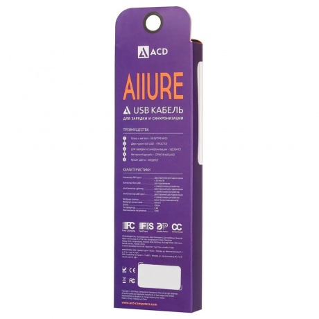 Кабель ACD-Allure Lightning - USB-A Кожа, 1м, черный (ACD-U926-P5B) - фото 3