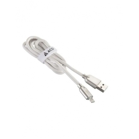 Кабель ACD-Allure Lightning - USB-A Кожа, 1м, белый (ACD-U926-P5W) - фото 1