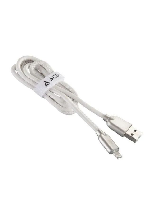 цена Кабель ACD-Allure Lightning - USB-A Кожа, 1м, белый (ACD-U926-P5W)