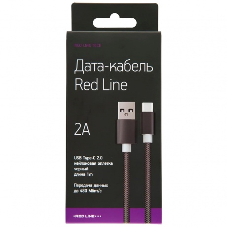 Дата-кабель Red Line USB - Type-C, 2А, PVC, 1м, черный - фото 3