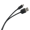 Кабель VCOM USB2.0 Am - micro-B 5P, 1.5м , черный (VUS6945-1.5M)