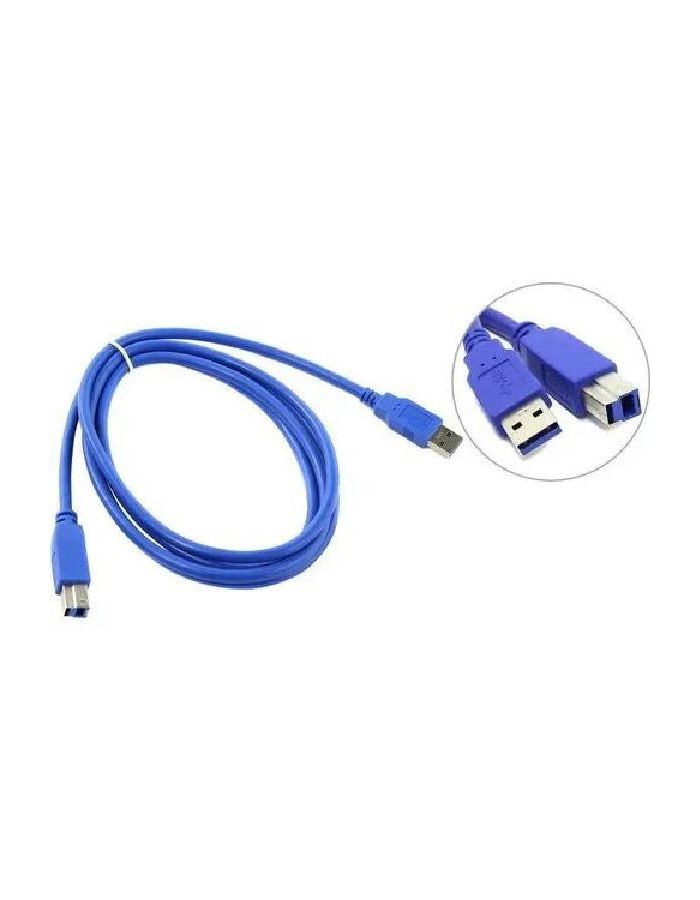 цена Кабель VCOM USB3.0 Am/Bm 1,8m (VUS7070-1.8M)