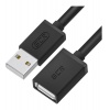 Кабель GreenConnect 0.5m USB 2.0 AM/AF, черный (GCR-55067)