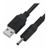 Кабель GreenConnect 1.0m USB AM / DC Jack 3.5mm, черный (GCR-534...
