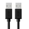 Кабель Greenconnect 1.8m USB 2.0, AM/AM, черный (GCR-UM2M-BB2S-1...