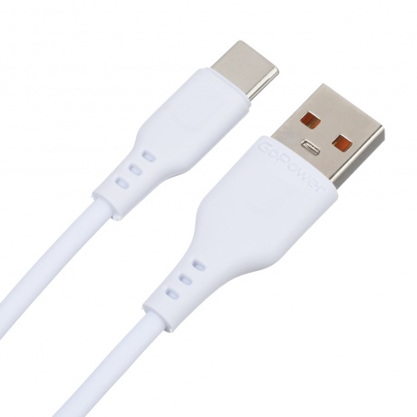 Кабель GoPower GP01T USB (m)-Type-C (m) 1.0м 2.4A, белый (00-00018565) - фото 4