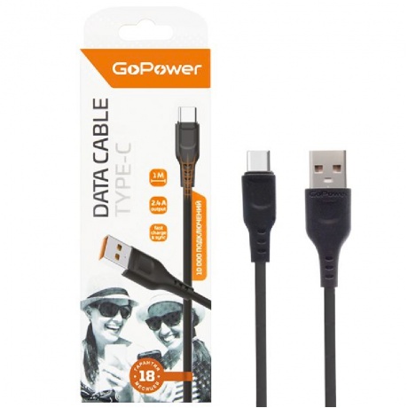 Кабель GoPower GP01T USB (m)-Type-C (m) 1.0м 2.4A черный (00-00018566) - фото 1