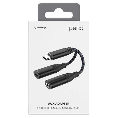 Адаптер PERO AD11 USB-C TO USB-C/MINI JACK 3.5, черный - фото 6