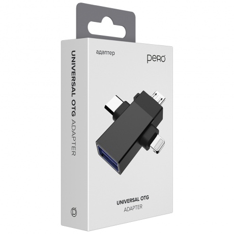 Адаптер PERO AD14 OTG LIGHTNING+USB-C+MICRO-USB TO USB 3.0, черный - фото 11