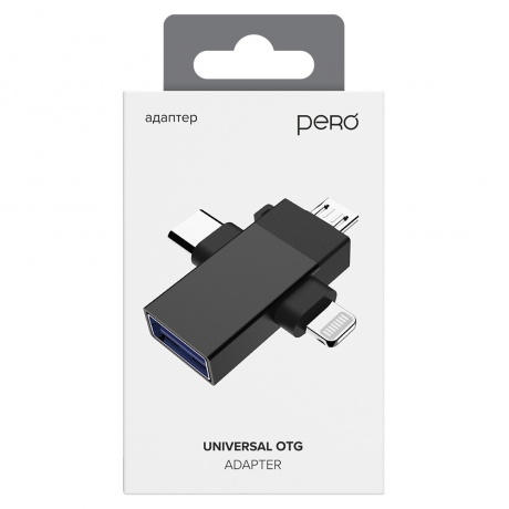 Адаптер PERO AD14 OTG LIGHTNING+USB-C+MICRO-USB TO USB 3.0, черный - фото 9