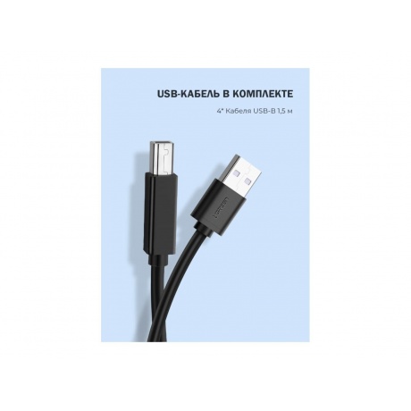 Хаб разветвитель портов UGREEN с переключателем 4 х USB 2,0 (30346) - фото 4