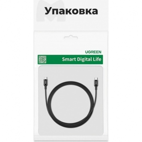Кабель UGREEN Type-C Male to Type-C Male 2.0 ABS Shell 5A Current, длина 1м, цвет черный (80371) - фото 9