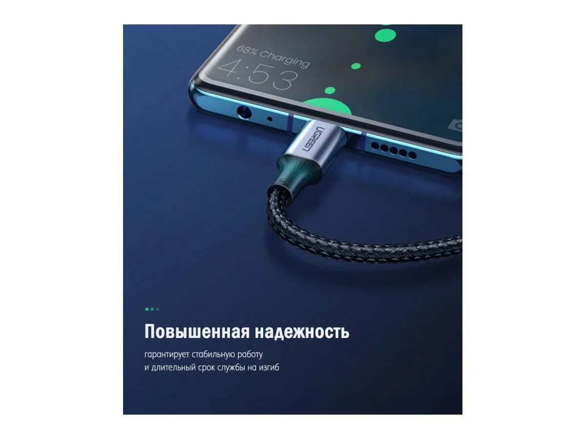 Кабель UGREEN USB A 2.0 - USB C, никелированная алюминиевая оплетка, цвет черный, 1 м (60126) - фото 4
