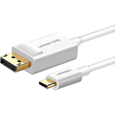 Кабель UGREEN USB Type C to DP Cable. 1,5 м., белый (40420) - фото 1