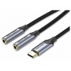 Переходник Vention USB-C/M - 2xJack 3.5mm/F 30cm BGPHY