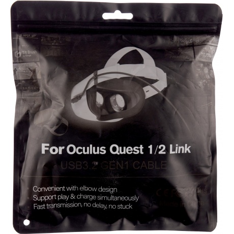 Кабель Palmexx USB-C to USB-C Oculus Quest 1/2 Link PX/CBL-USBC-OCULUS-5M - фото 2