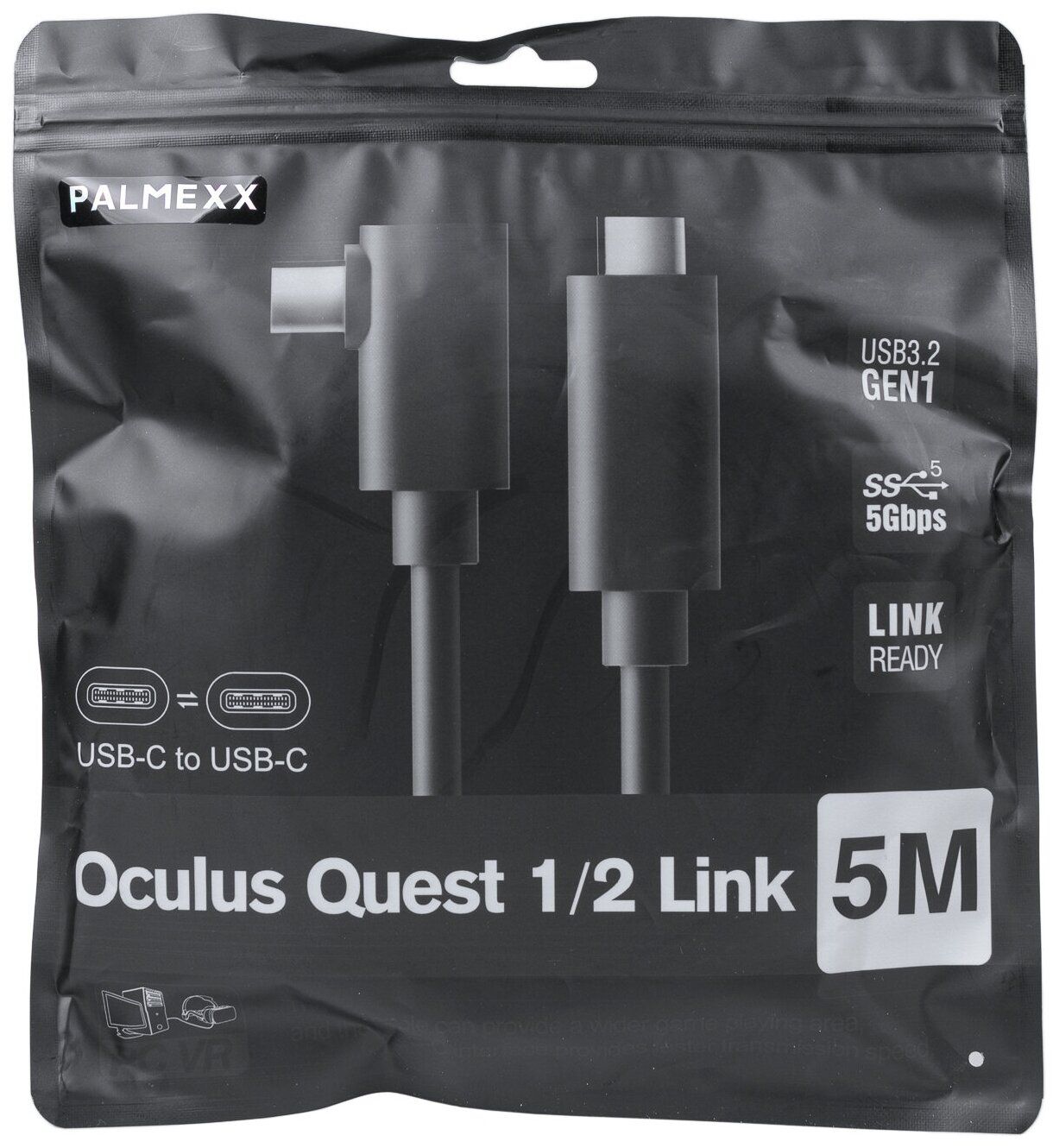 Кабель Palmexx USB-C to USB-C Oculus Quest 1/2 Link PX/CBL-USBC-OCULUS-5M