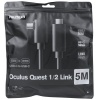 Кабель Palmexx USB-C to USB-C Oculus Quest 1/2 Link PX/CBL-USBC-...