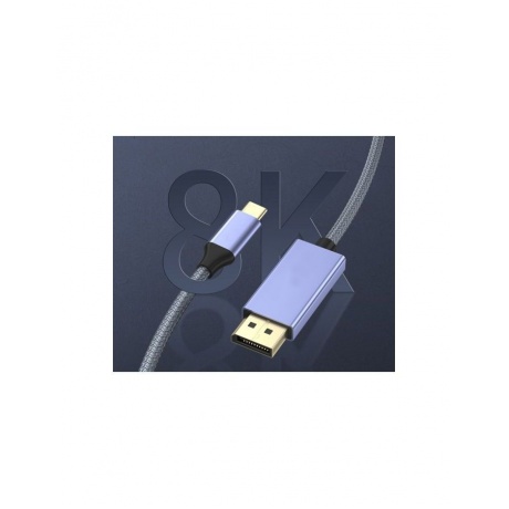 Кабель KS-is USB-C - DisplayPort 1.4 1.8m KS-536PB - фото 3