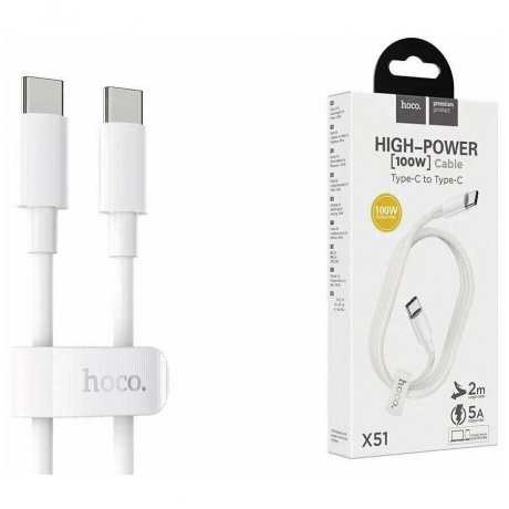 Кабель Hoco X51 High-Power USB-C - Type-C QC 3.0 PD 100W 2m White 6931474734761 - фото 10