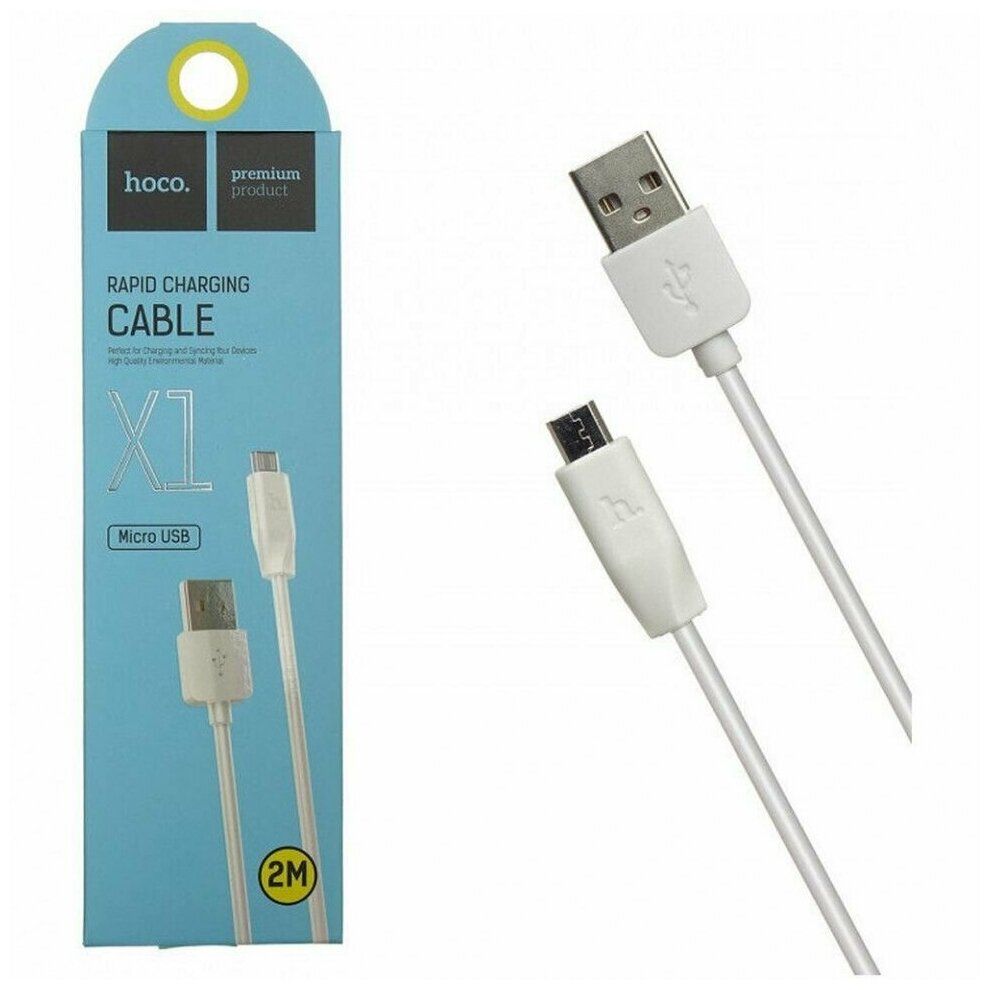 Кабель Hoco X1 Rapid USB - MicroUSB 2m White 6957531042686 кабель hoco x26 usb microusb золотой