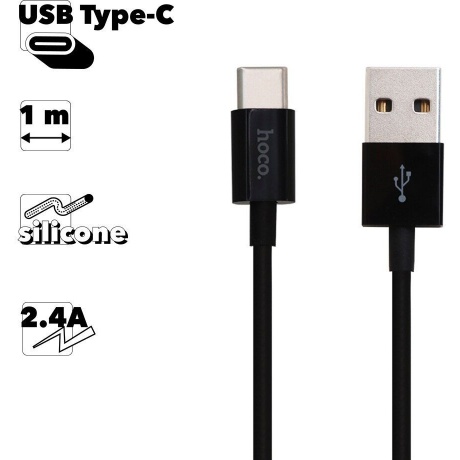 Кабель Hoco X23 Skilled USB - Type-C 3A 1m Black 6957531072867 - фото 3