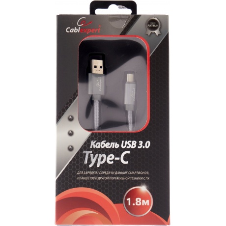 Кабель Gembird Cablexpert Platinum USB 3.0 AM/Type-C 1.8m Titan CC-P-USBC03Gy-1.8M - фото 5