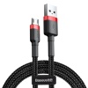 Кабель Baseus Cafule Cable USB - MicroUSB 1.5A 2m Red-Black CAMK...