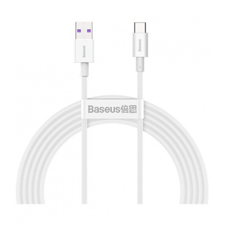 Кабель Baseus Superior Series USB - Type-C 66W 2m White CATYS-A02 - фото 1