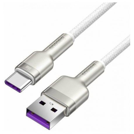 Кабель Baseus Cafule Series Metal USB - Type-C 66W 2m White CAKF000202 - фото 2