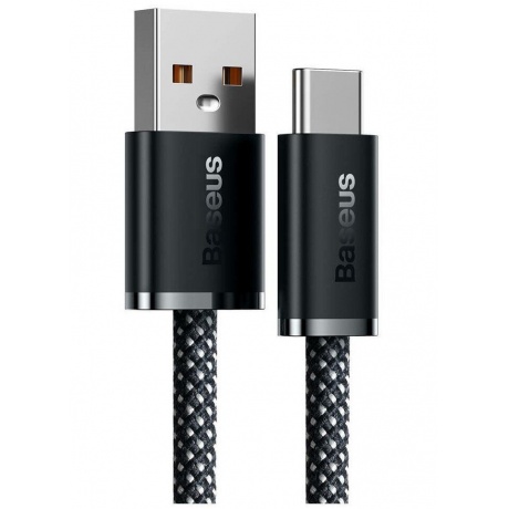 Кабель Baseus Dynamic USB - Type-C 100W 1m Grey CALD000616 - фото 3