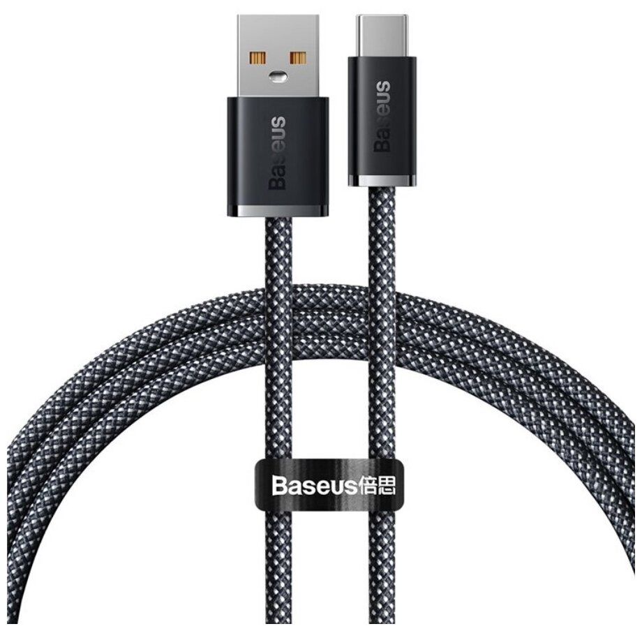 цена Кабель Baseus Dynamic USB - Type-C 100W 1m Grey CALD000616