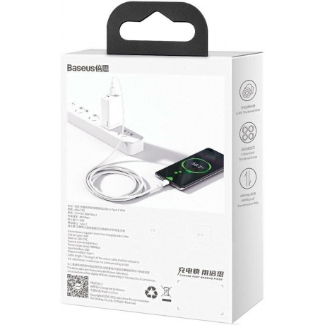 Кабель Baseus Superior Series Fast Charging Data Cable USB - Type-C 66W 1m White CATYS-02 - фото 8
