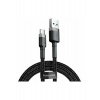 Кабель Baseus Cafule Cable USB - Type-C 2A 3m Grey Black CATKLF-...